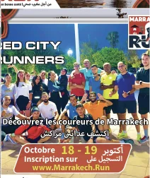 Marrakech running community
